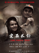 梦回江湖更新内容一览：新特性与新玩法